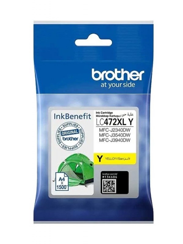 LC472XLY Brother Ink Cartridge - High Yield Cartridge - Yellow
