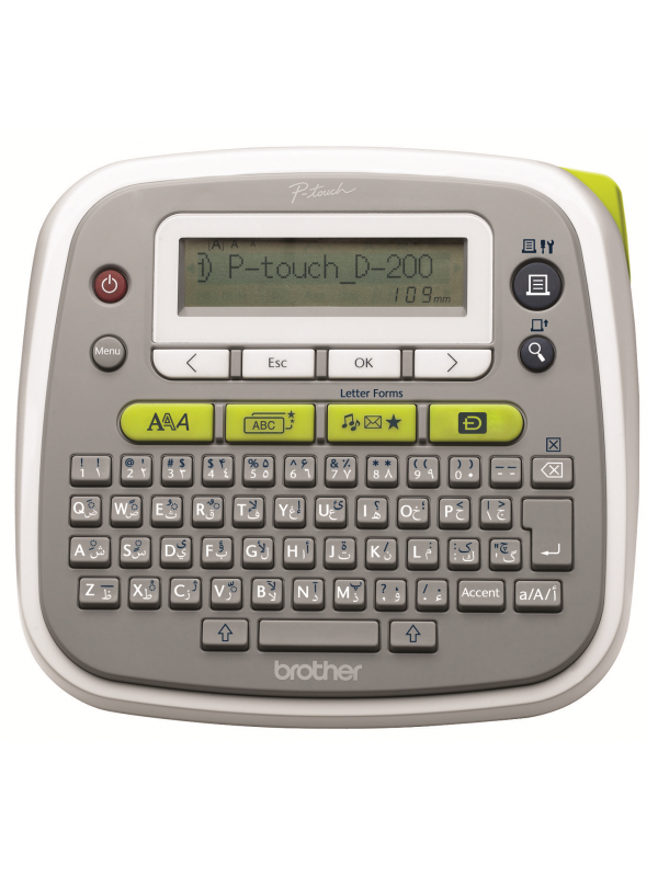 PT-D200 Brother Laminated Label Printer | Up to 12mm Width | One-touch Keys for Easy Label Creation | Stylish Templates