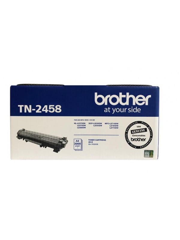 TN2458 Brother Toner Cartridge