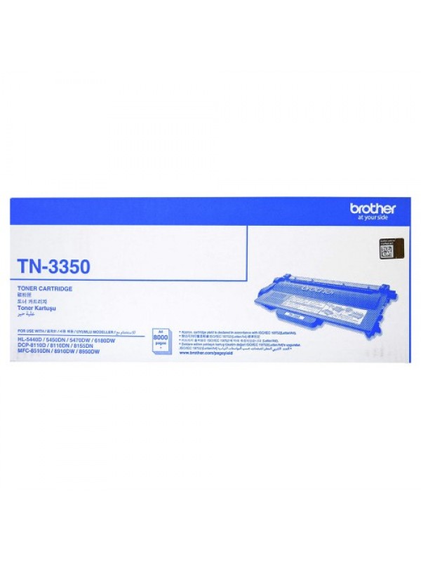 TN3350  BROTHER Toner For LaserJet Printing 8,000 Page High Yield - Black