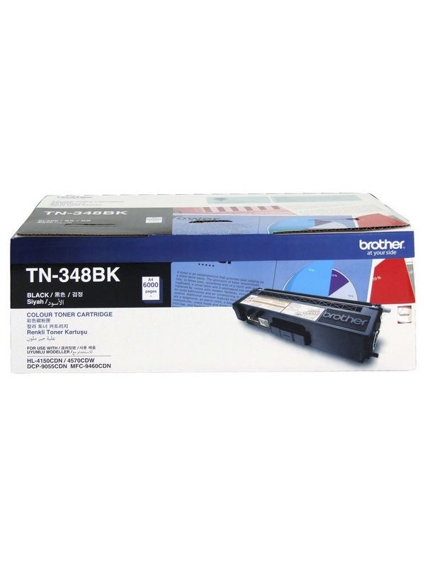 TN348BK Original Brother Black Toner Cartridge