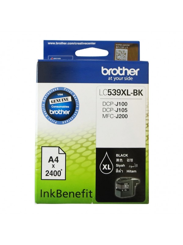 LC539XLBK   Brother Ink Cartridge