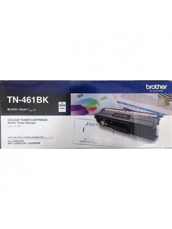 TN461BK BROTHER Toner TN461BK For LaserJet Approx. 3,000 Page - Black